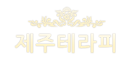 로고